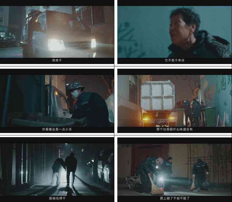 ai智能生成拍摄脚本教程：与使用指南