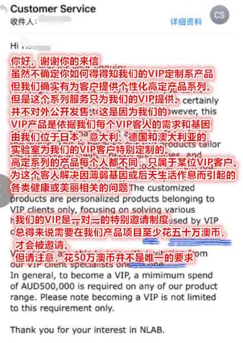 驯服象的心声：全方位解读被驯服象的文案技巧与策略