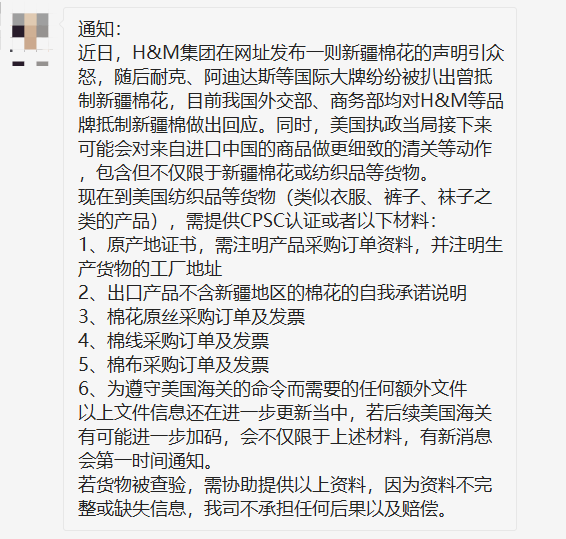 被驯服是什么意思：网络用语解释驯服含义及其用法