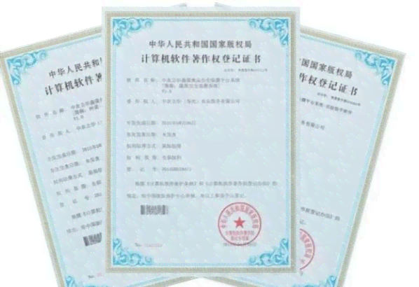 AI创作的作品著作权归谁、创作是否享有著作权及是否受知识产权保护探讨