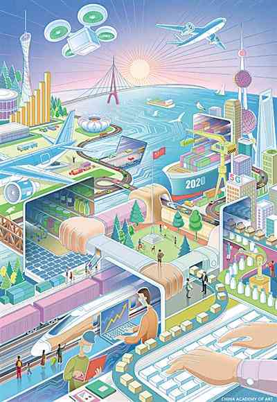 智能AI创作引擎中心-智能ai创作引擎中心官网