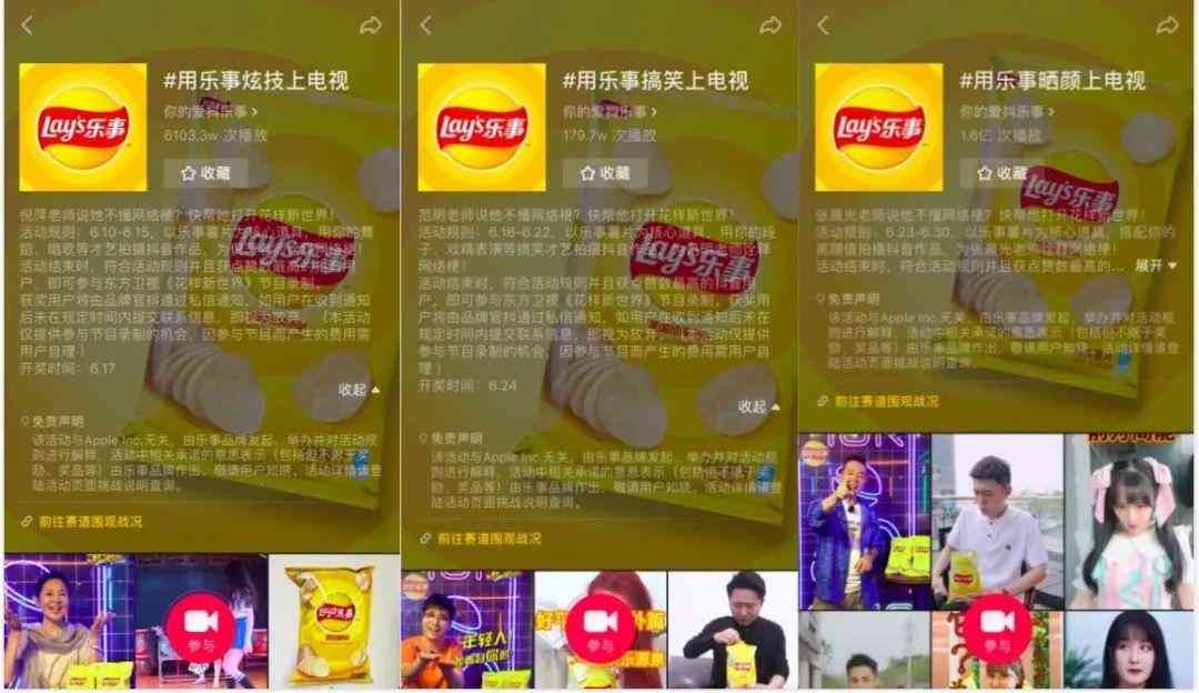 智能AI创作引擎中心-智能ai创作引擎中心官网