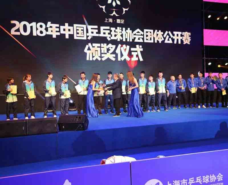 冠军造型攻略：打造各类赛事专属完美形象
