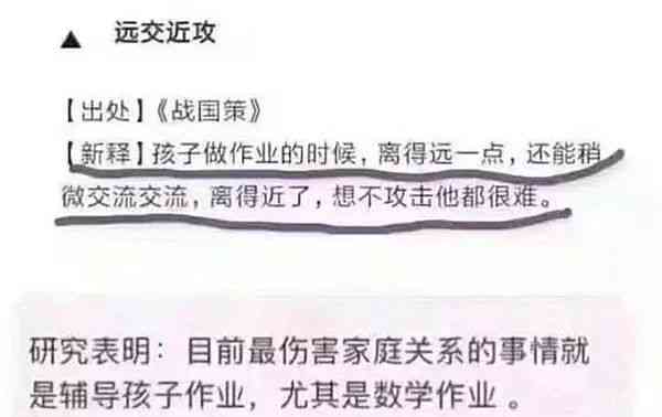 手指挤伤的工伤报告怎么写——工伤手指压伤经过及事故报告撰写指南