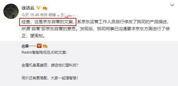 全新升级！文案小助手更名为智慧文案大师，全方位解决内容创作难题