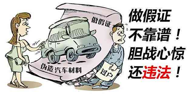手指擦伤工伤认定标准与处理流程详解
