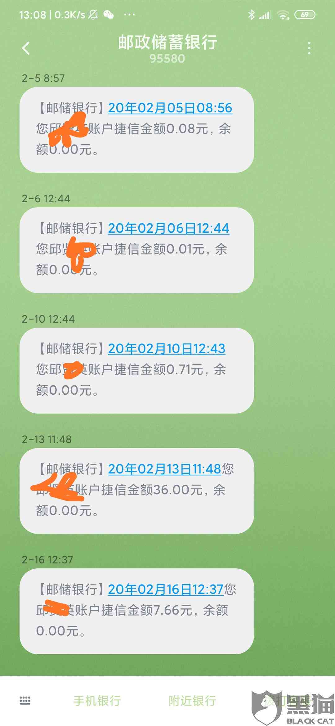 ai创作怎么申述成功：成功案例解析与策略指导
