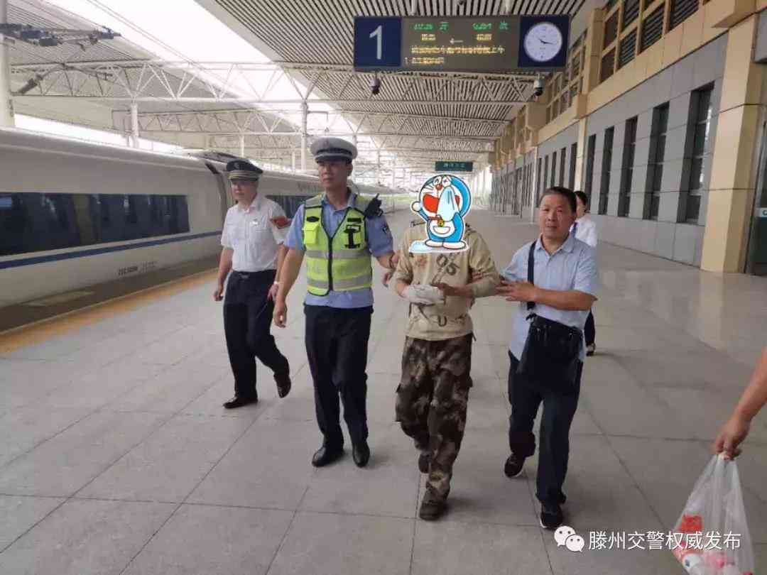 '手指断裂导致几级伤残判定标准解析'