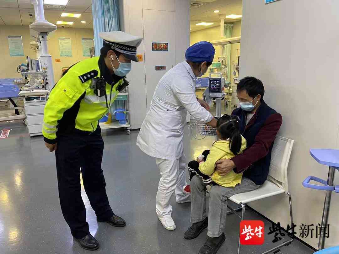 '手指断裂导致几级伤残判定标准解析'