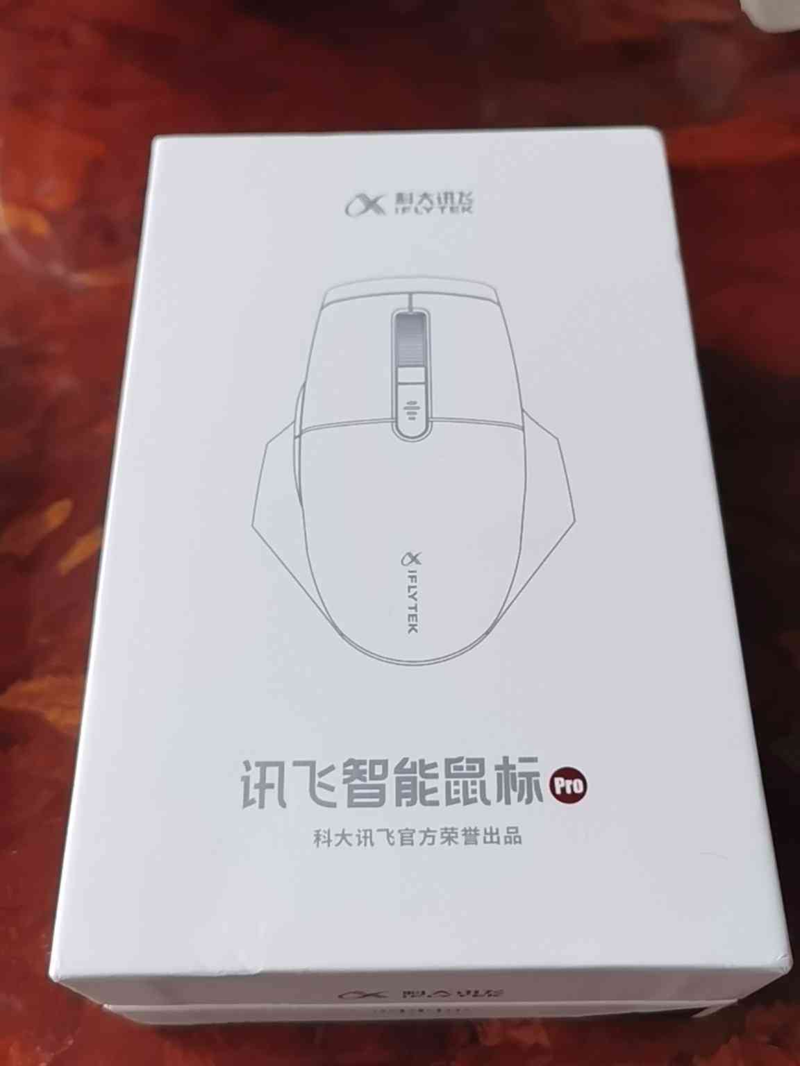ai鼠标智能写作科大讯飞m50