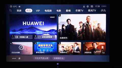 AI创作口令使用指南：全面解析正确应用与常见问题解答