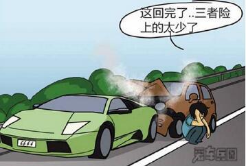 工伤四指断裂赔偿标准：详解伤残级别及赔偿金额