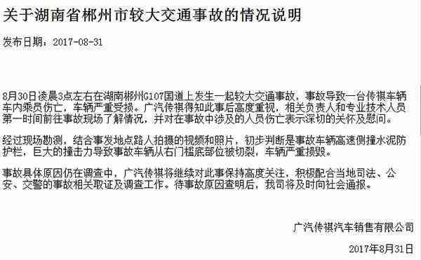 四根手指断裂赔偿标准与流程：工伤、意外伤害全面理赔指南
