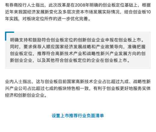 手指断四根怎么认定工伤