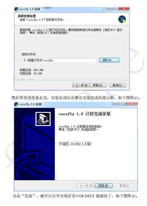ai小程序怎么编写：从入门到实现完整AI功能教程