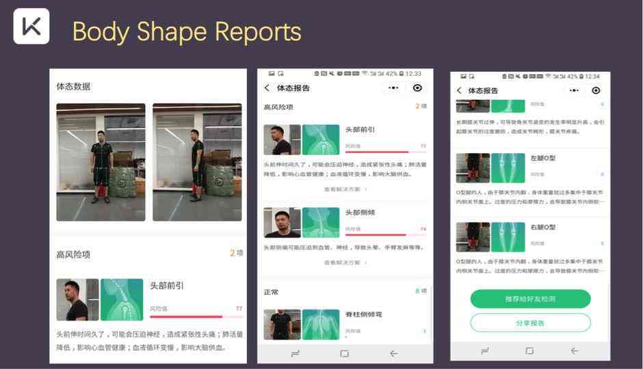 ai小程序怎么编写：从入门到实现完整AI功能教程