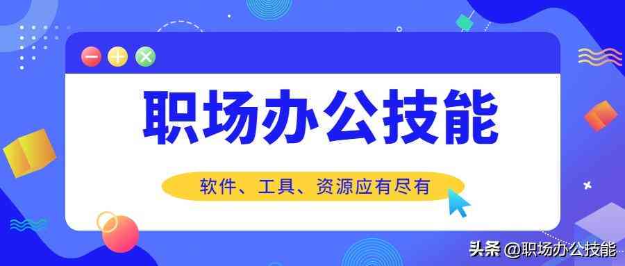 微信小程序ai功能：应用位置、关闭方法及axios使用详解