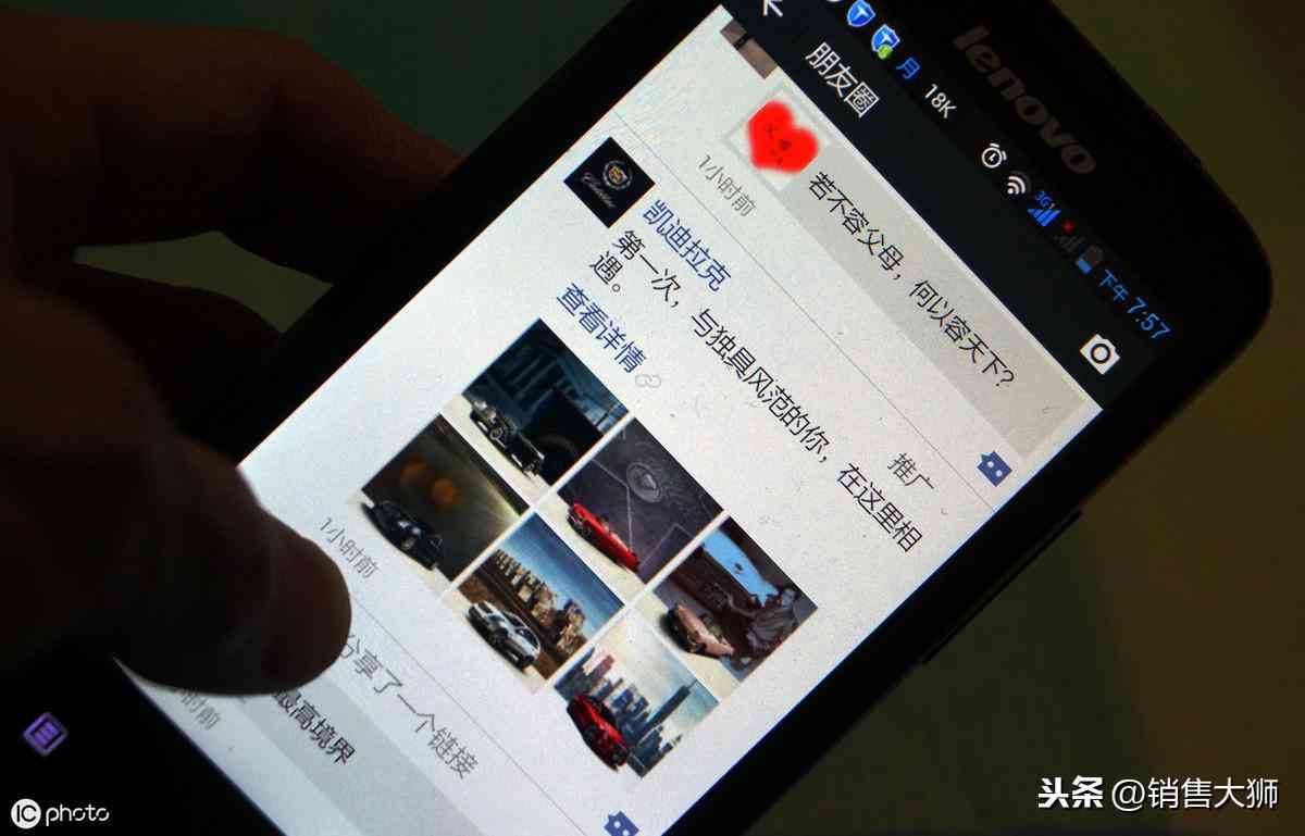 全方位攻略：小程序软文文案撰写技巧与常见问题解答