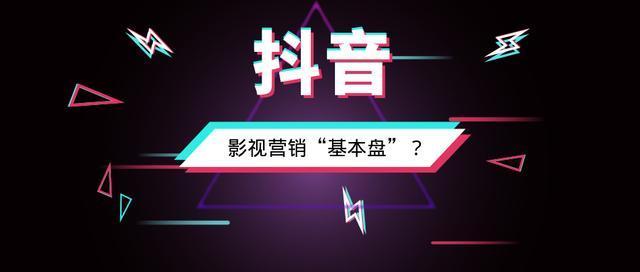 AI深度解析抖音热门文案：全面揭秘创作技巧与优化策略