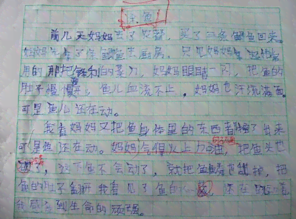会写作文的AI手机软件有哪些：好用与免费推荐
