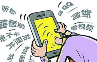 手指没断能认定工伤吗