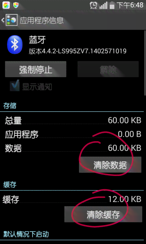 手机作文助手：寻找高效作文写作软件解决方案