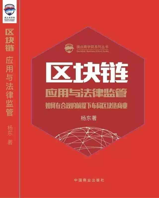 探索信雅达AI创作：全方位解读活动、应用场景与用户指南