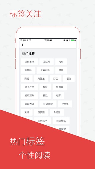 探索信雅达AI创作：全方位解读活动、应用场景与用户指南