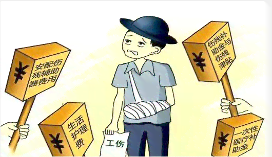 手指缝线可以认定工伤吗