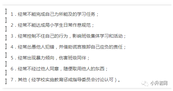 工伤认定：手指缝穿针是否属于工伤情形探讨