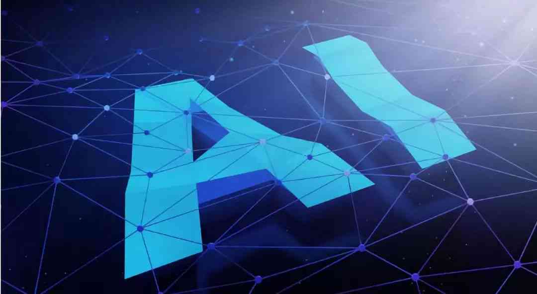 AI智能：揭秘行业先锋的创新历程与未来展望