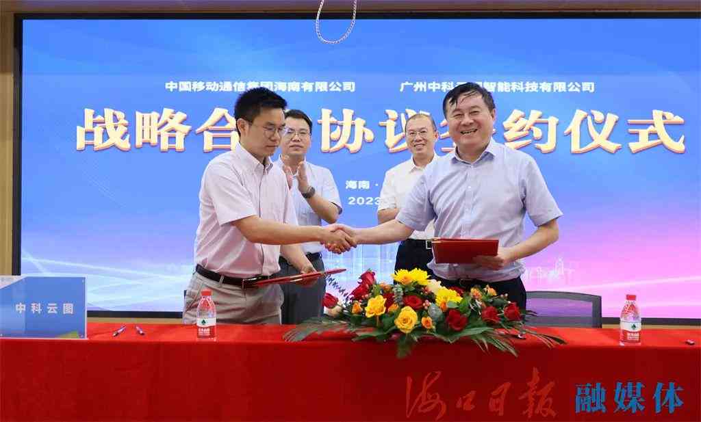 详尽指南：机载AI识别算法实验报告撰写与问题全面解析