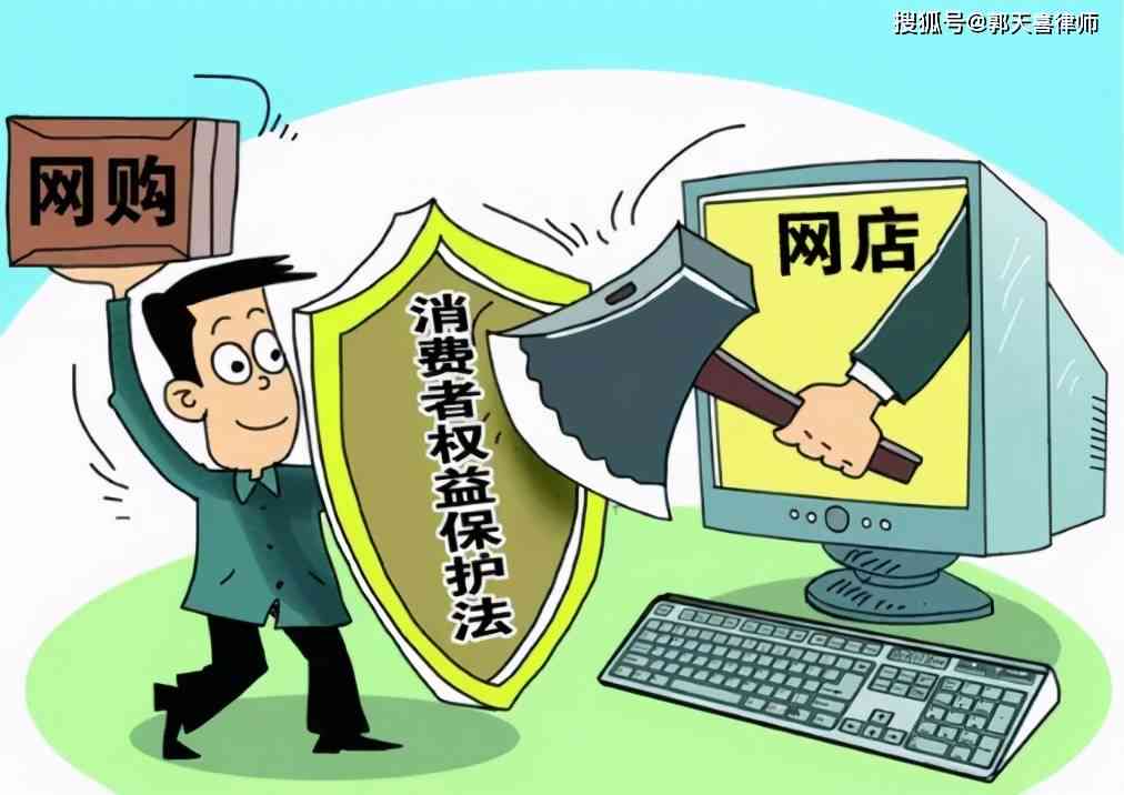 手指脱臼工伤认定标准及赔偿流程详解：工伤申请、赔偿项目与     指南