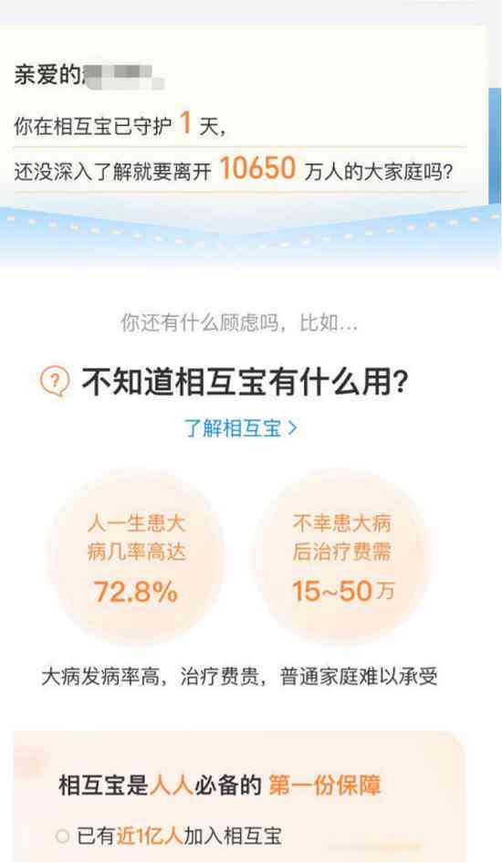 手指脱臼算工伤吗：工伤赔偿标准及轻微伤认定与金额解析