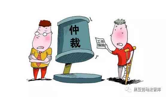 手指被切断工伤能赔多少钱：工伤等级鉴定及赔偿金额解析