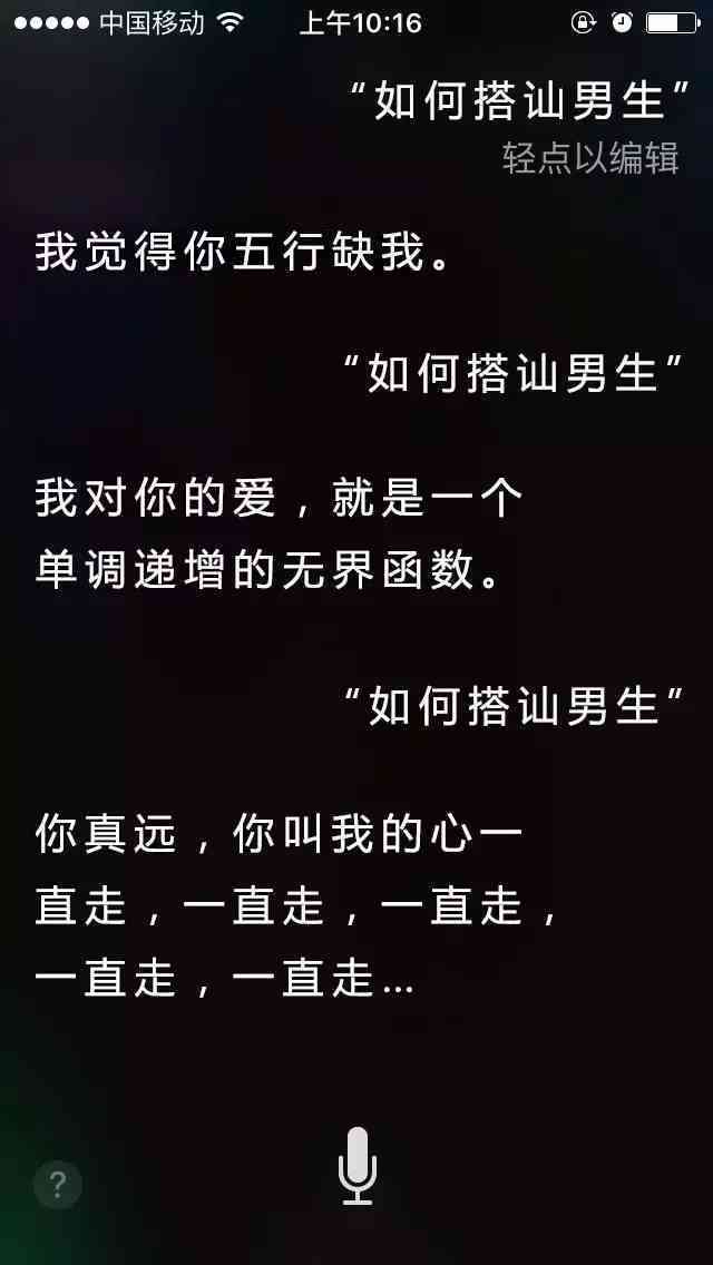 全方位变身攻略：解锁文案创作新境界，解决所有相关问题