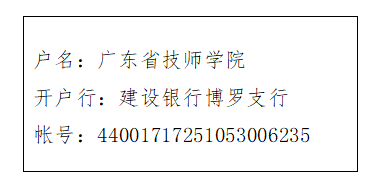 轻微手指骨裂工伤认定标准与处理指南