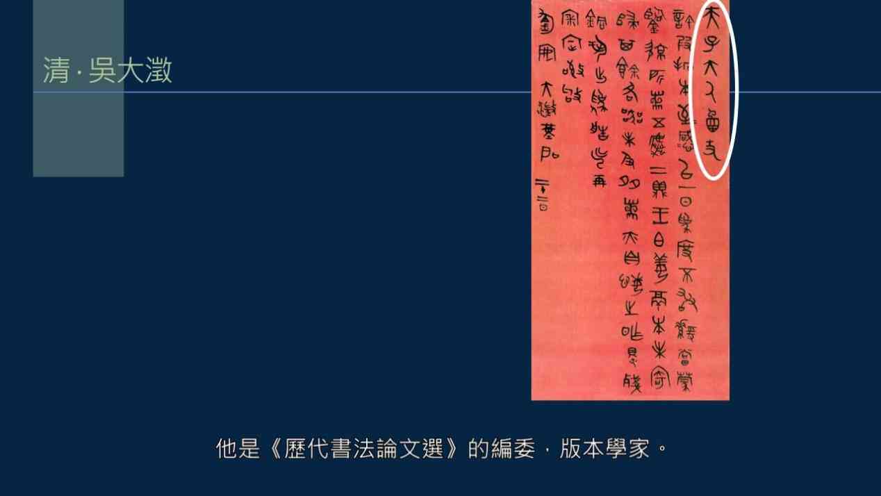 AI学术写作助手：全面涵论文撰写、修改与优化技巧攻略