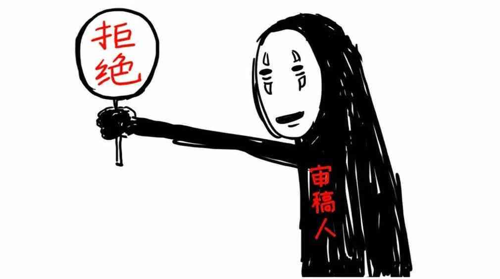 AI学术写作助手：全面涵论文撰写、修改与优化技巧攻略