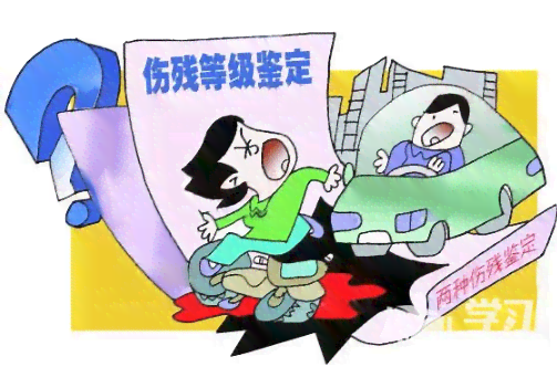 手指伤残工伤鉴定级别：最新等级评定及赔偿标准汇总