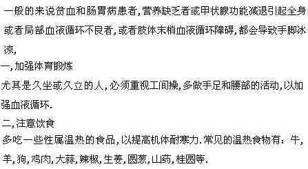 手挫伤怎么认定工伤事故等级及刑事责任判定