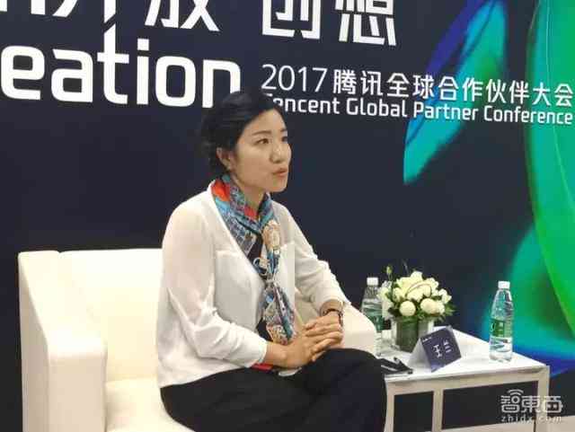 ai创作经理 ai创作经理
