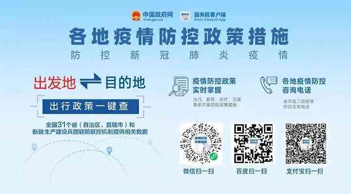 手挫伤处理指南：急救措、家庭护理与预防技巧全解析