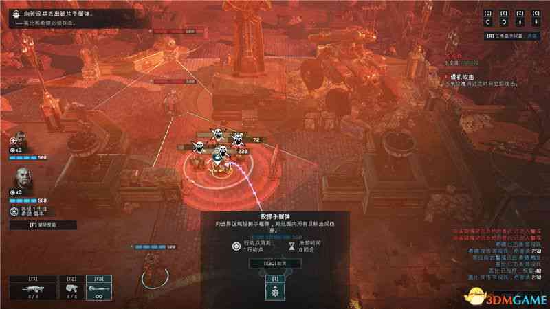 云顶之弈AI攻略：全面解析战术策略与胜负关键，解决玩家常见问题