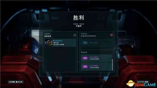云顶之弈AI攻略：全面解析战术策略与胜负关键，解决玩家常见问题