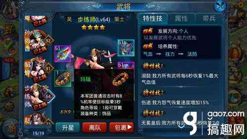 云顶之弈AI攻略：全面解析战术策略与胜负关键，解决玩家常见问题