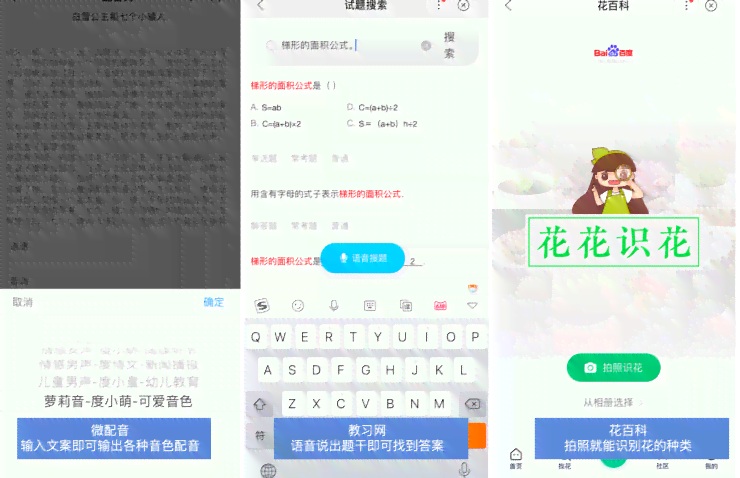 ai智能酒店文案素材：打造智能酒店传语库，助力高效推广