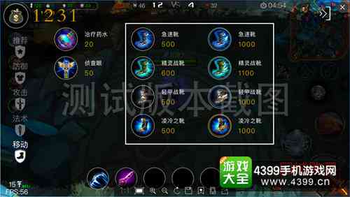 云顶之弈AI攻略：全面解析战术策略与胜负关键，解决玩家常见问题