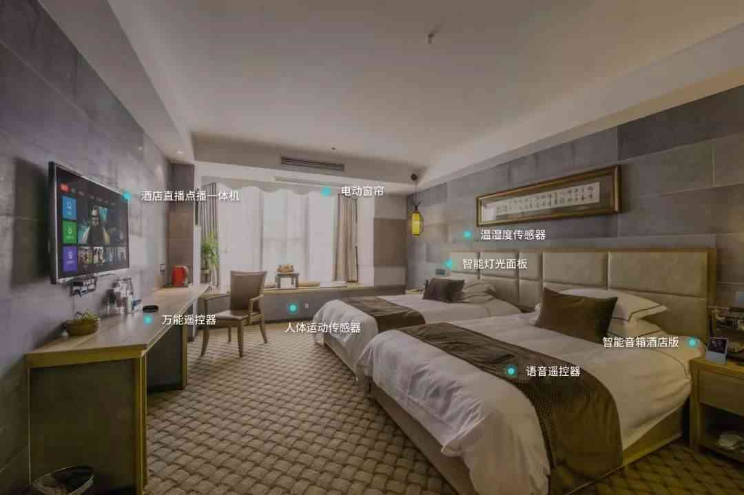 ai智能酒店文案素材：打造智能酒店传语库，助力高效推广