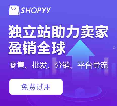 ai智能酒店文案素材：打造智能酒店传语库，助力高效推广